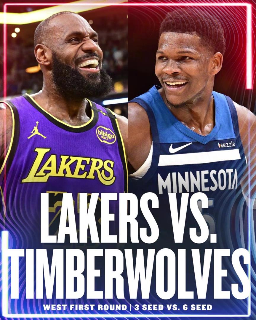 幾場，誰贏？湖人首輪對手確定為森林狼！詹姆斯&東契奇vs愛德華茲！