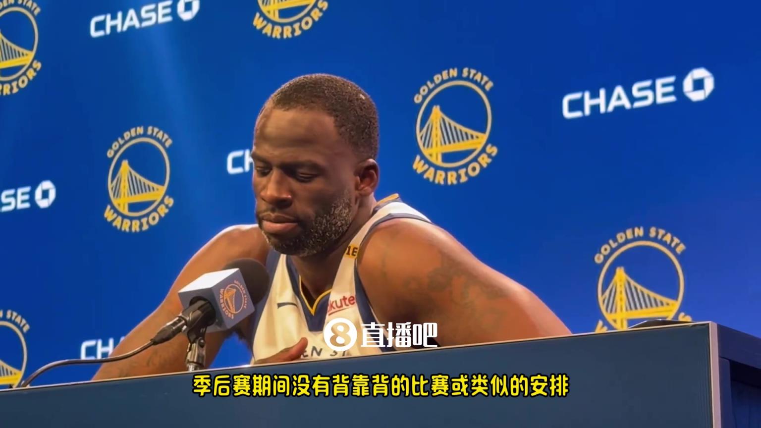 追夢(mèng)：我們會(huì)沒(méi)問(wèn)題的，我們又不是老年人，所以沒(méi)關(guān)系的！