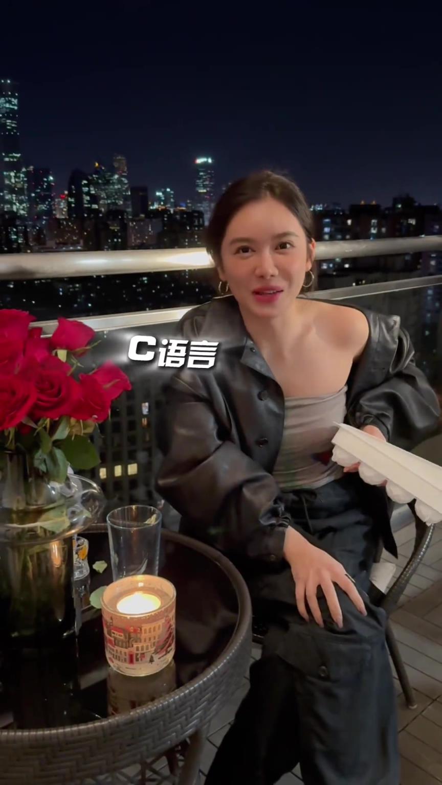 喝就完事了！美娜：到點(diǎn)了 可以喝點(diǎn)自制的“牛馬特飲”了