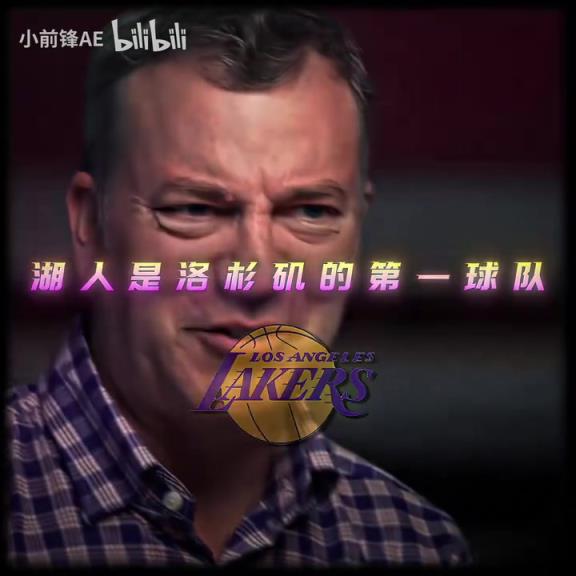 你再也找不到比這更好的老板了！鮑爾默配得上一座冠軍！